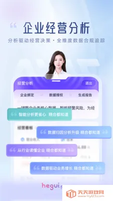 ����2026�ٷ����°汾��ͼ1