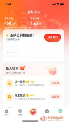 �𶹾糡�����ֻ����ͼ0