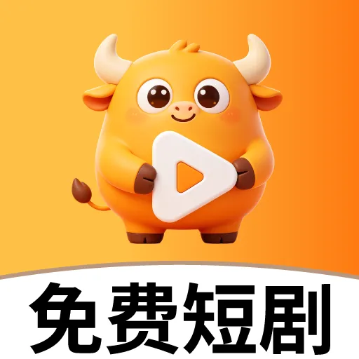 ˮţ�糡��׿�ֻ��� v1.0.1 �ֻ���