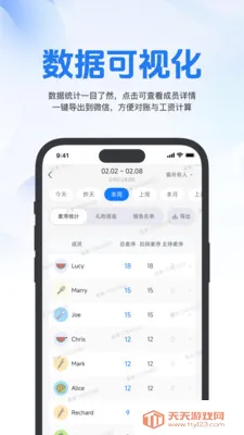 ����2026�ٷ����°汾��ͼ0