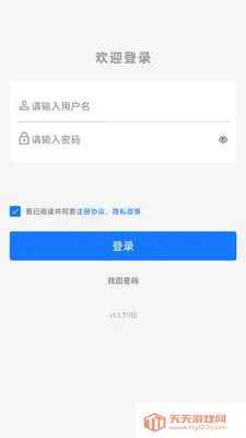 ȥѧϰ(���߽���ƽ̨)��ͼ1