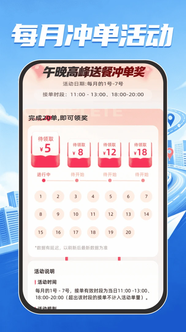 ��ʿ�ڰ�����2026�ٷ����°汾v1.0.0 �ٷ������ͼ0