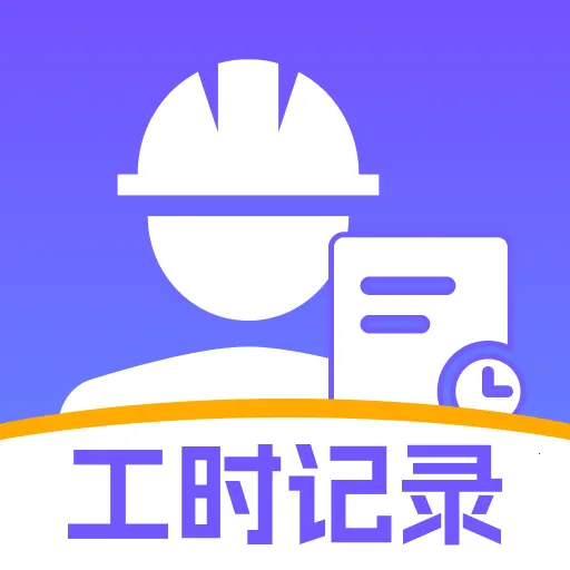 ���ذ��Ĺ�ʱ��¼��׿�ֻ��� v1.0.0 ��Ѱ�