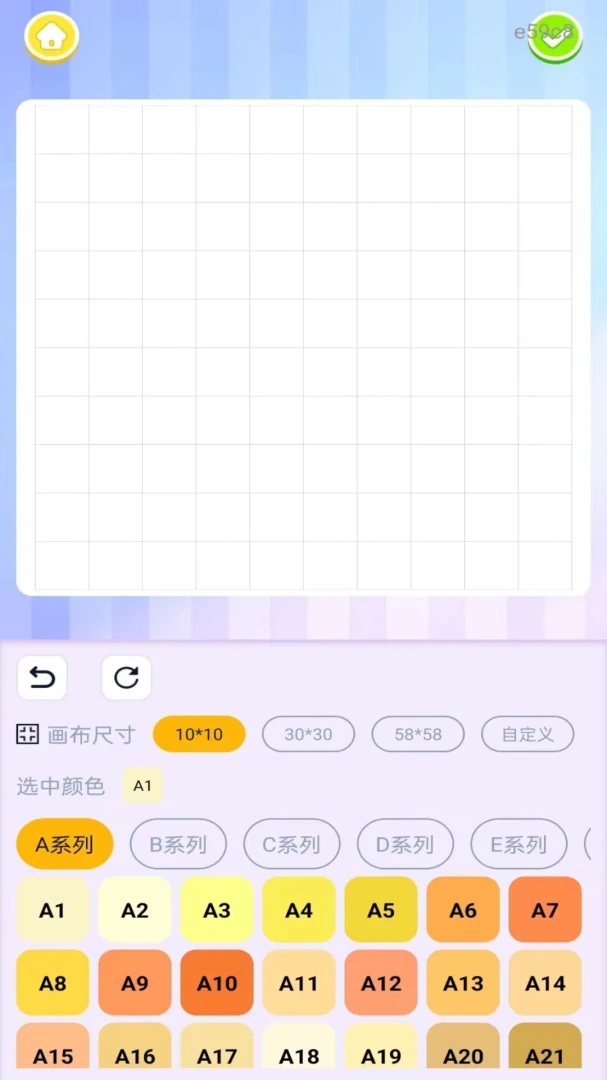 ����������DIY(�ֹ�����Ӧ��)v1.0.0 ��׿���ͼ2