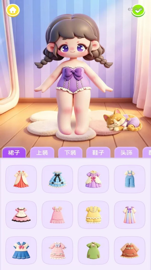 ����������DIY(�ֹ�����Ӧ��)v1.0.0 ��׿���ͼ1