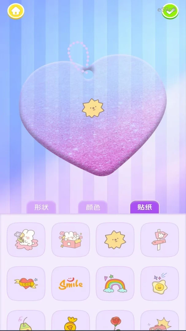 ����������DIY(�ֹ�����Ӧ��)v1.0.0 ��׿���ͼ0