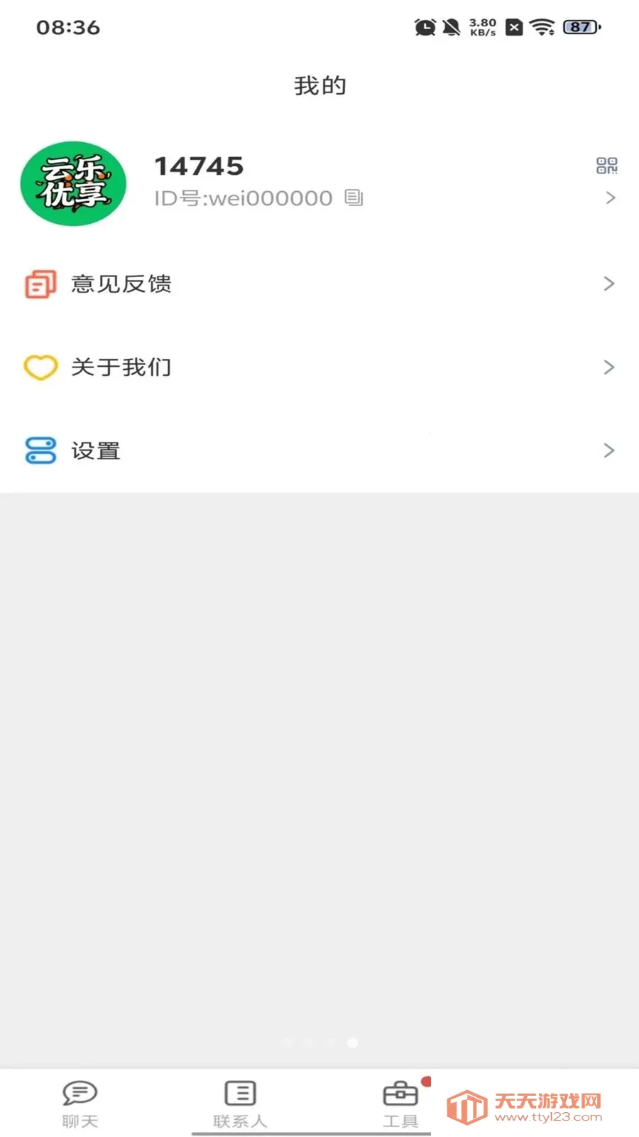 ����������׿�ֻ����ͼ0