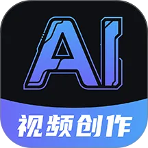 DeepAI��Ƶ����(AI��Ƶ��������)v1.1.3 ��Ѱ�