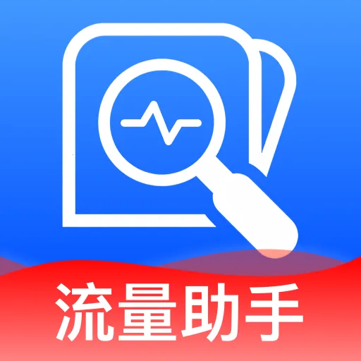 �ֻ����������������(����������ѯ����) v1.0.0 ��Ѱ�