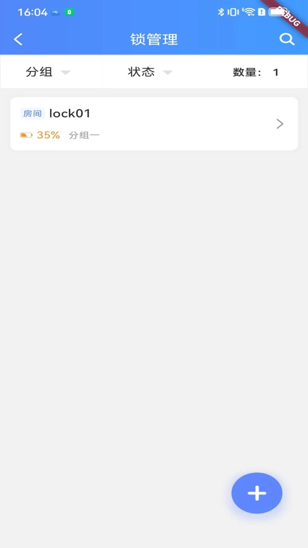 Ԣ����(���⹫Ԣ����)��ͼ0