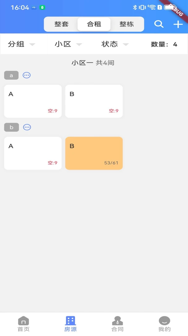 Ԣ����(���⹫Ԣ����)��ͼ1