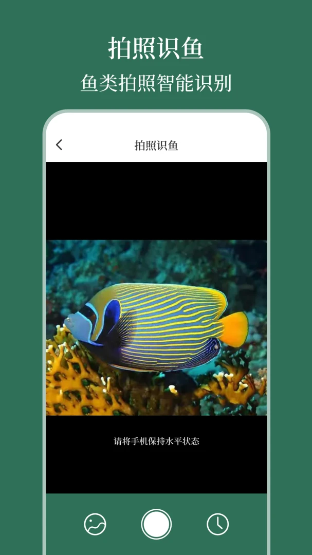 �����¶ȼ�AI���¶�2026���°汾v3.5.5 ��׿���ͼ0