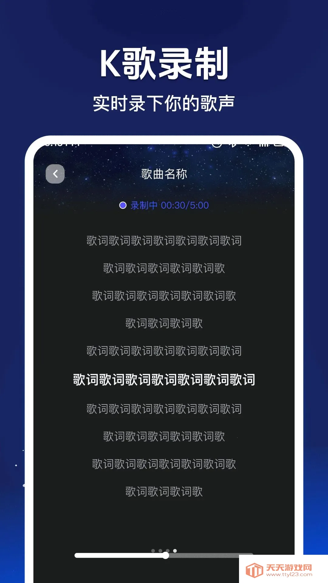 �ֻ���ѳ�K(��K��Ʒ����)v1.0.1 ��׿���ͼ3