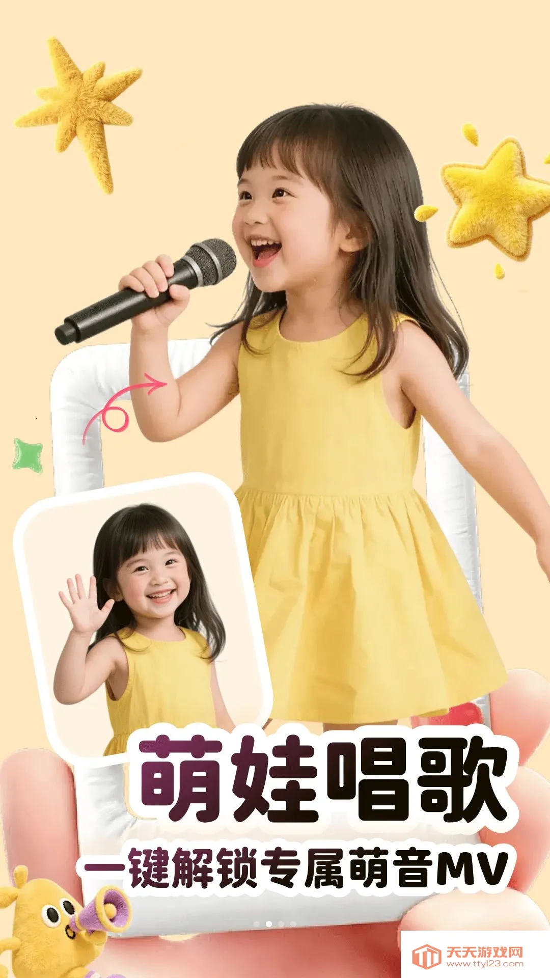 �������(���޴�������)v1.0.1 �ٷ������ͼ1
