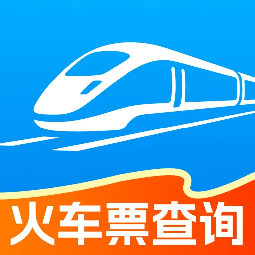 ������Ʊ��ѯ2026���°汾v1.0.0 ��Ѱ�