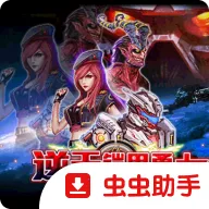 ����������ʿJava��ֲ��(ĩ��������ʿ��Ϸ) v1.8.2 ��׿��