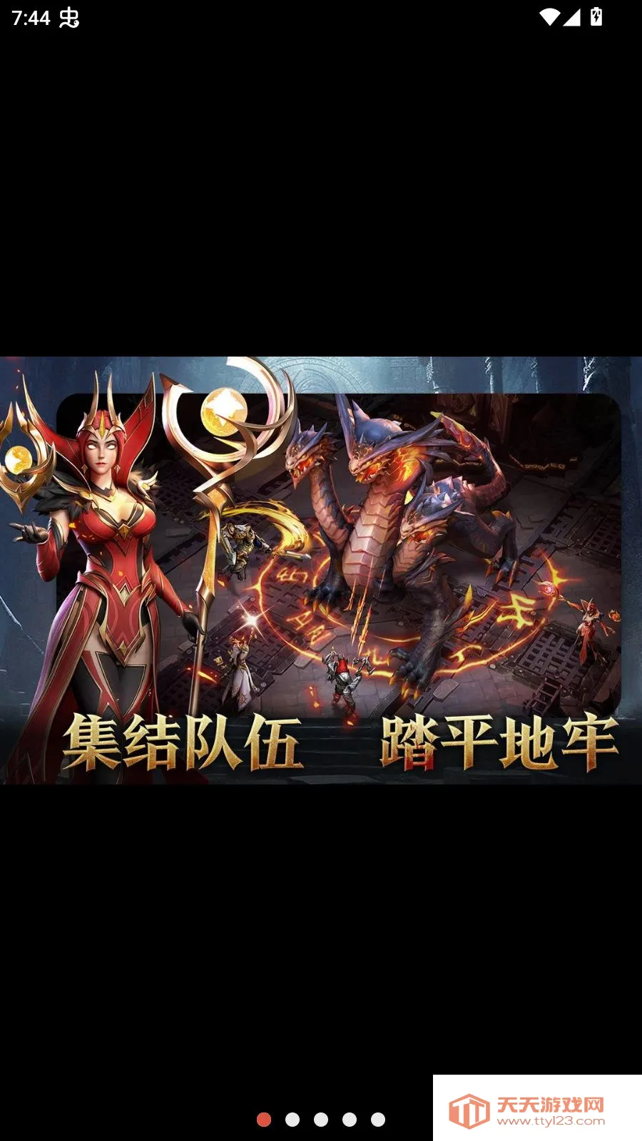 ��������6���ٰ������ֻ���v1.2.1 �ٷ������ͼ0