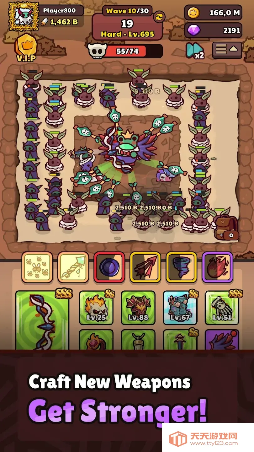 Smith Legend(���������������)v1.0.40 ��׿���ͼ2