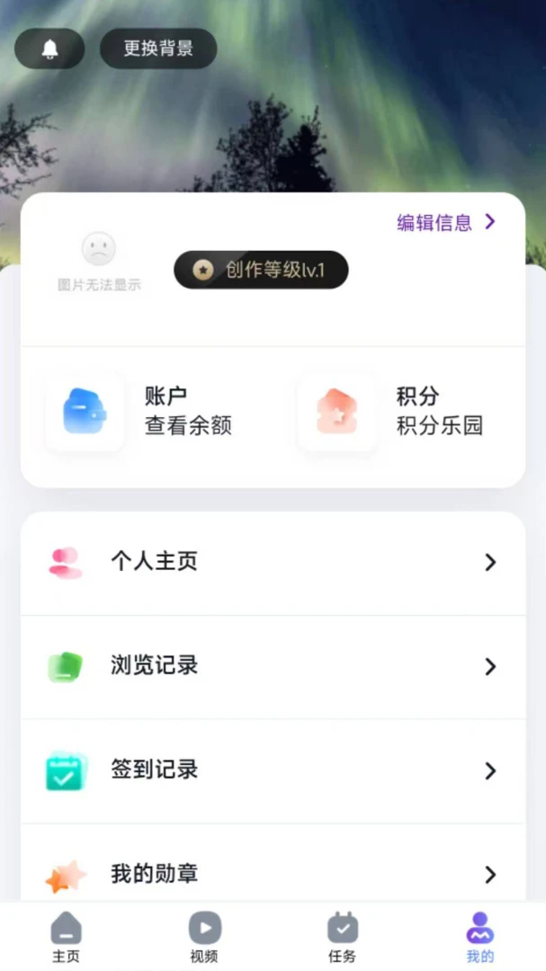 ҽ��ҽӰ�����ֻ����ͼ4