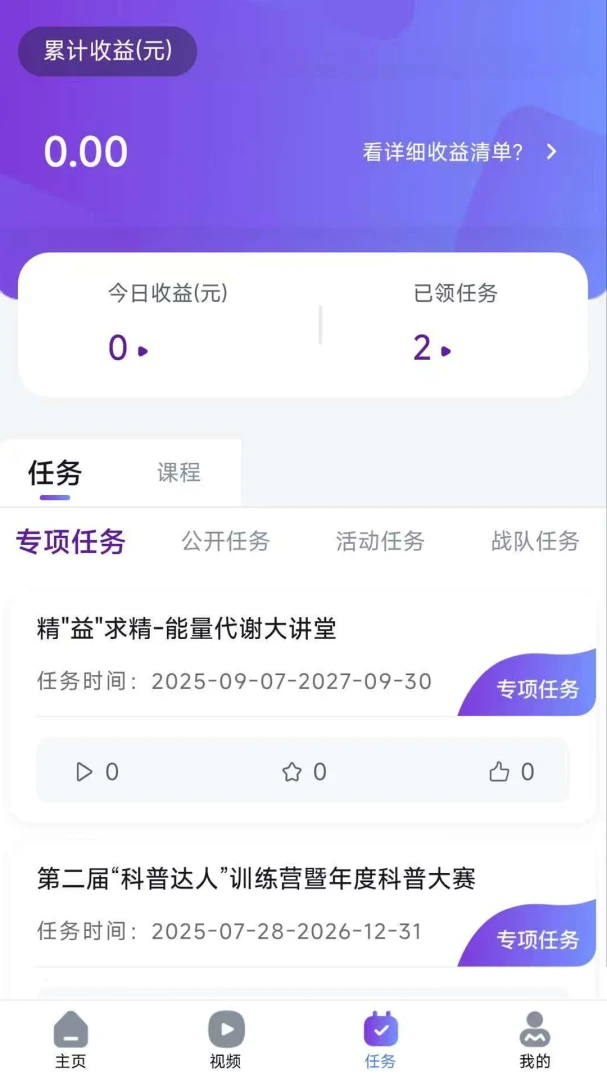 ҽ��ҽӰ�����ֻ����ͼ2