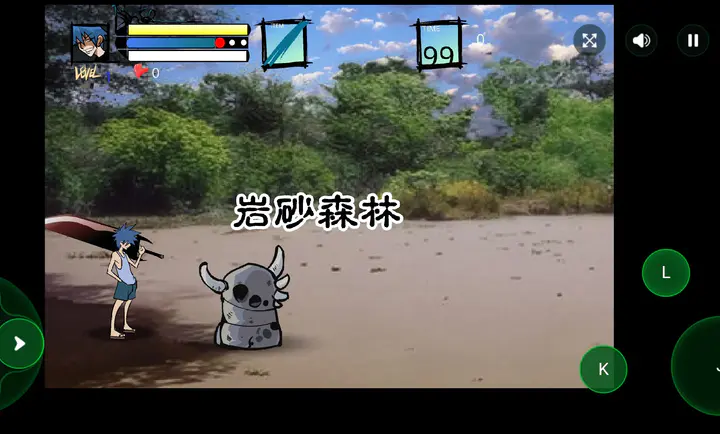 ն������2026���°汾v1.00.30 ��׿���ͼ4