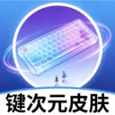 ����ԪƤ��(��Ԫ����Ӧ��) v2.3.1 ��׿��