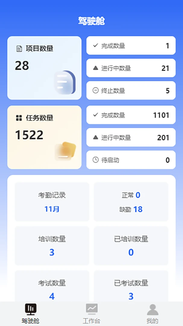 ̦����2026���°汾��ͼ3