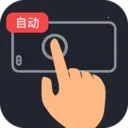 ��ָ������(��Ч����������) v1.0.3 �ٷ�����