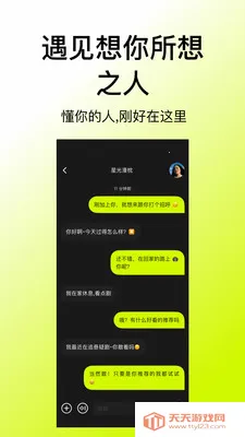 ����(�����罻ƽ̨)��ͼ0