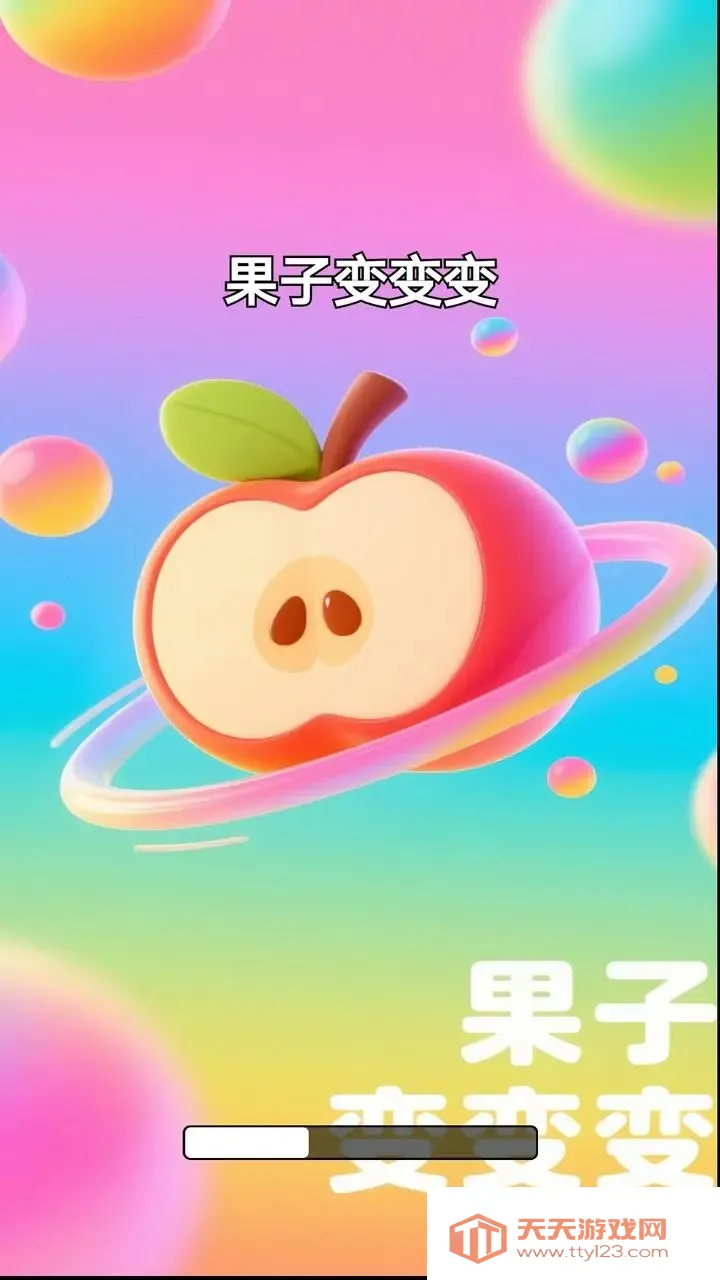 ���ӱ���(ˮ��������Ϸ)v1.0 ��Ѱ��ͼ0