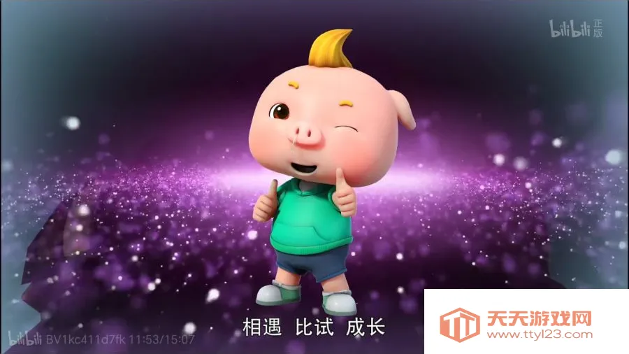 ���֣�3D������2026���°汾v1.0 �ٷ������ͼ0