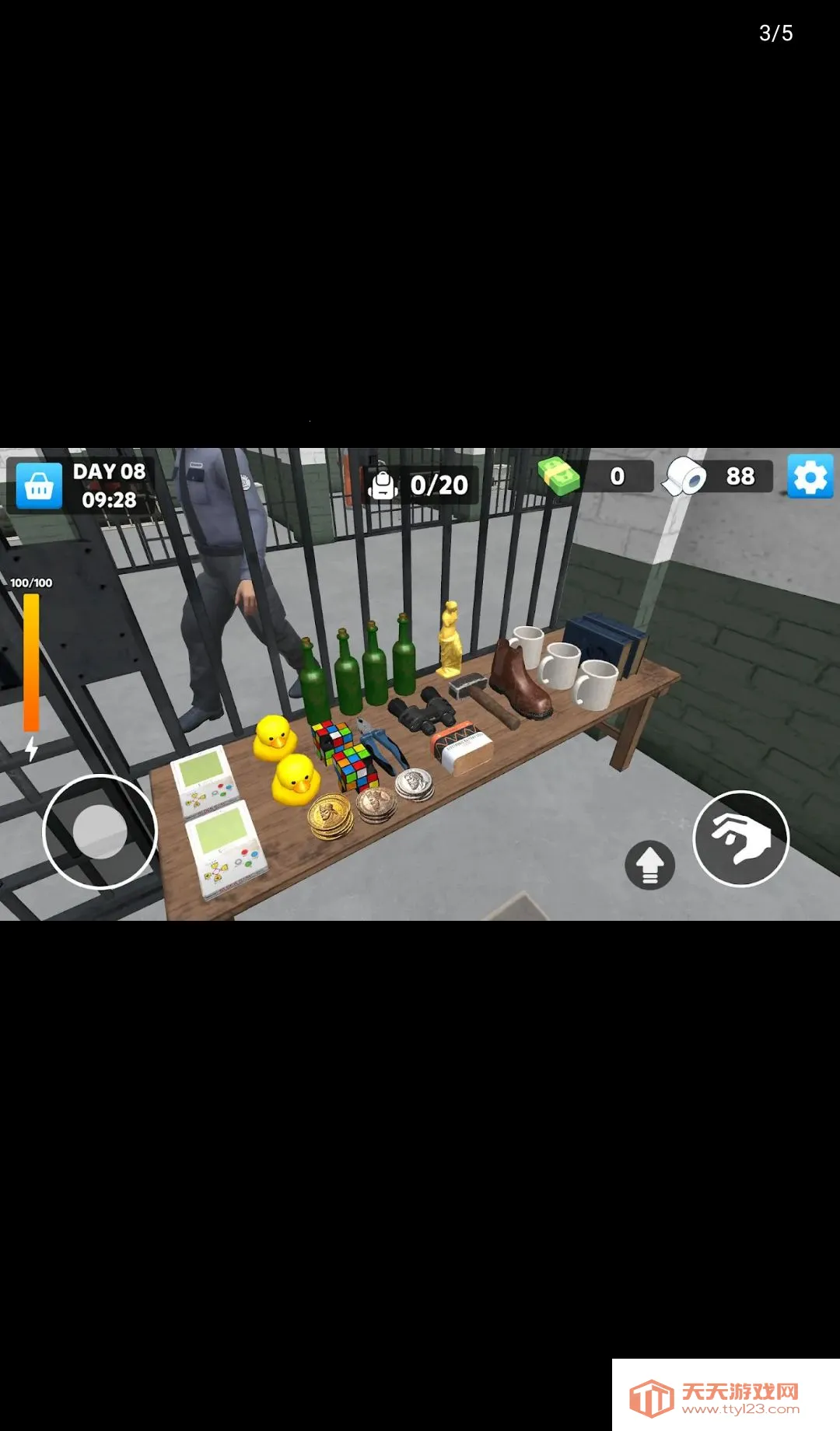 Խ��֮�� 3D���޻��������ֻ���v2.0.8 �ٷ������ͼ2