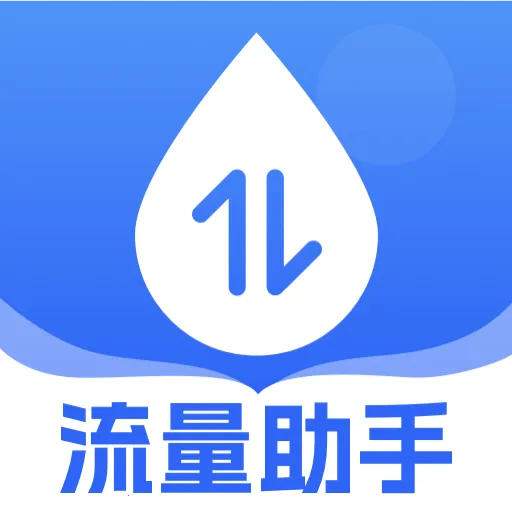 �������Ѳ�ѯ�����ֻ���v1.0.0 �ֻ���