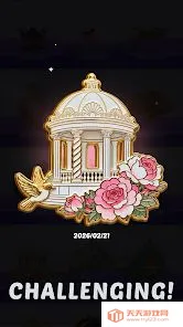 �鱦��ɫС��Ϸ��ҷ���2026���°汾��ͼ1