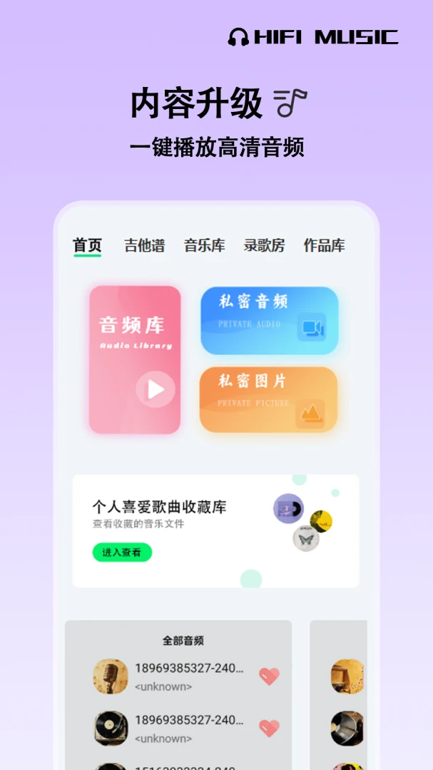 ���͵�̨app(��̨��Ƶ����)��ͼ0