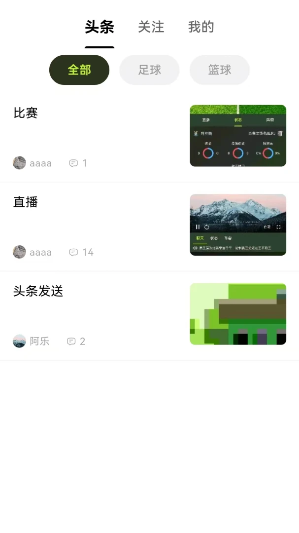 �������������ֻ����ͼ0