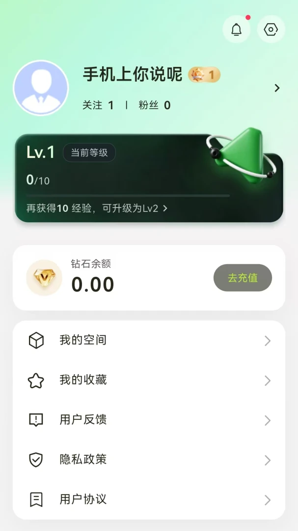 �������������ֻ����ͼ1
