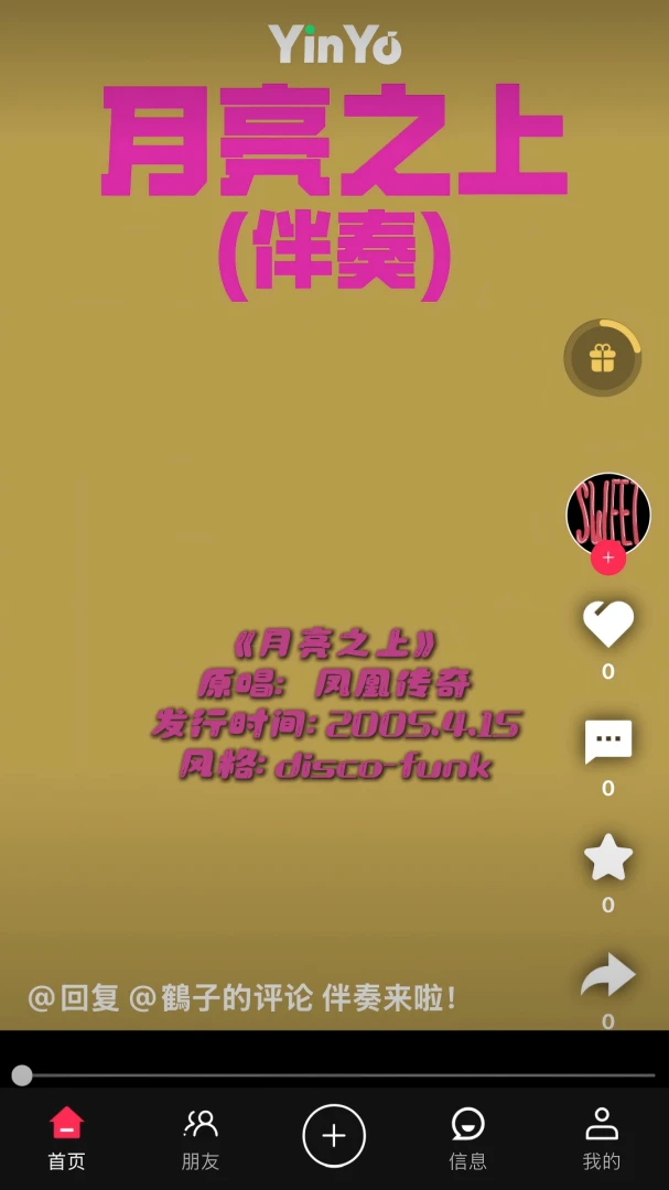 ʰ֡���׿�ֻ����ͼ2