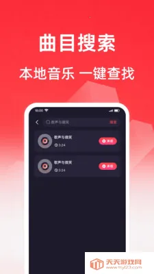 ���質K�������ֻ����ͼ1