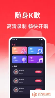 ���質K�������ֻ����ͼ0