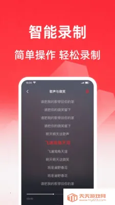 ���質K�������ֻ����ͼ2
