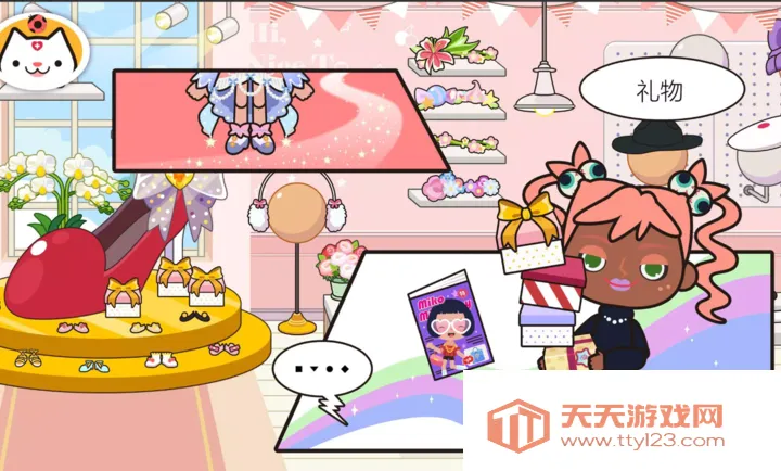 �׼�С���̵�(ģ�⾭Ӫ��Ϸ)��ͼ1