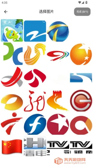 ��Ⱦ����ƴ��2026�ٷ����°汾