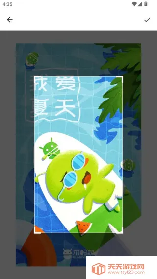 ��Ⱦ����ƴ��2026�ٷ����°汾