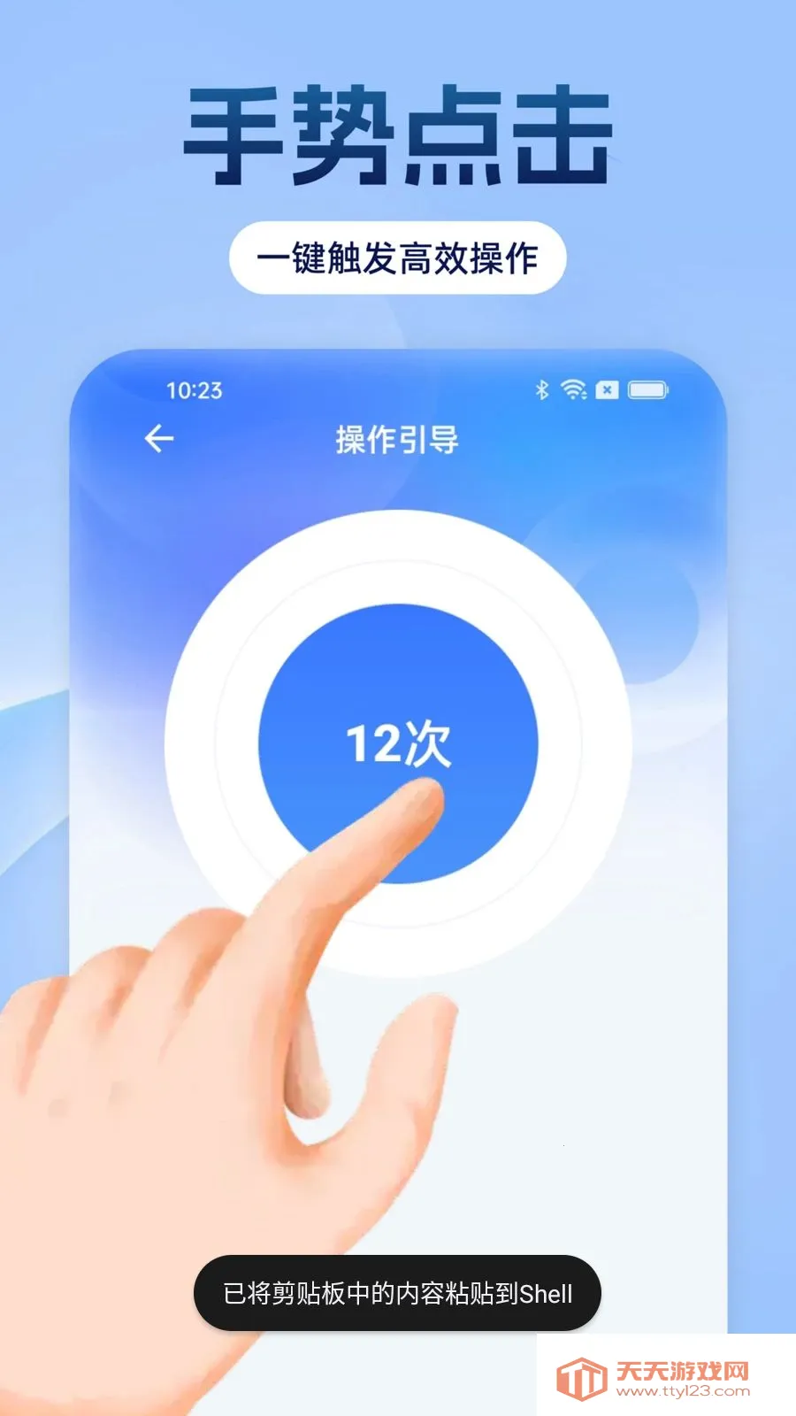 �Զ���������ָ(�Զ����㹤��)��ͼ0