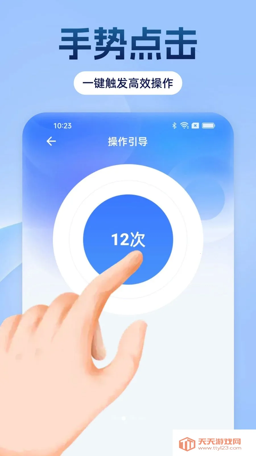 �Զ���������ָ(�Զ����㹤��)��ͼ2