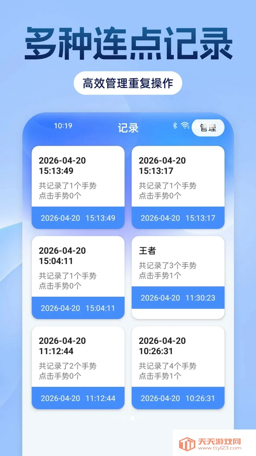 �Զ���������ָ(�Զ����㹤��)��ͼ4