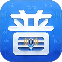 ��ͨ��PSC(��ͨ��ѧϰ����)v6.0.2 �ٷ�����