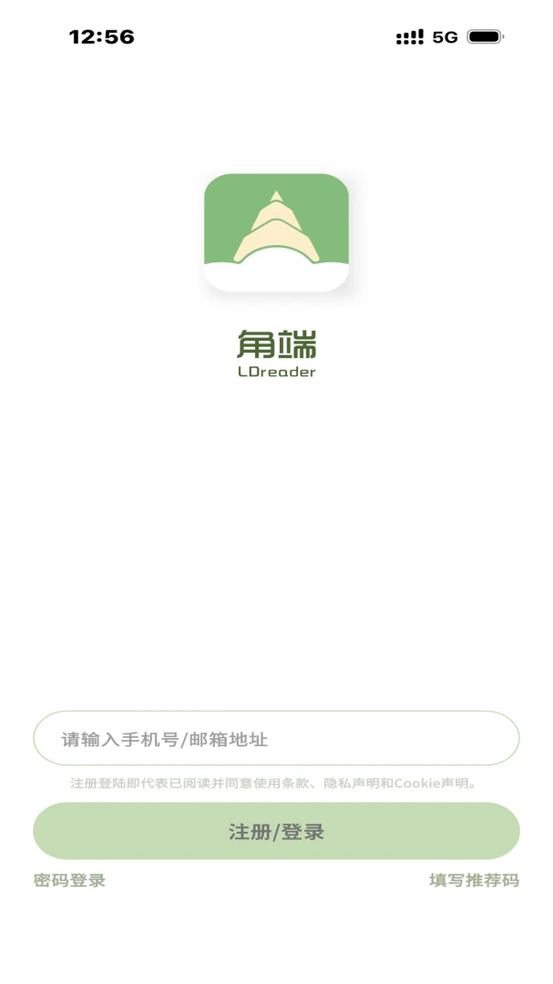 �Ƕ��Ķ��������ֻ����ͼ1