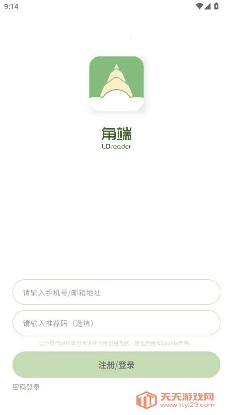 �Ƕ��Ķ��������ֻ���